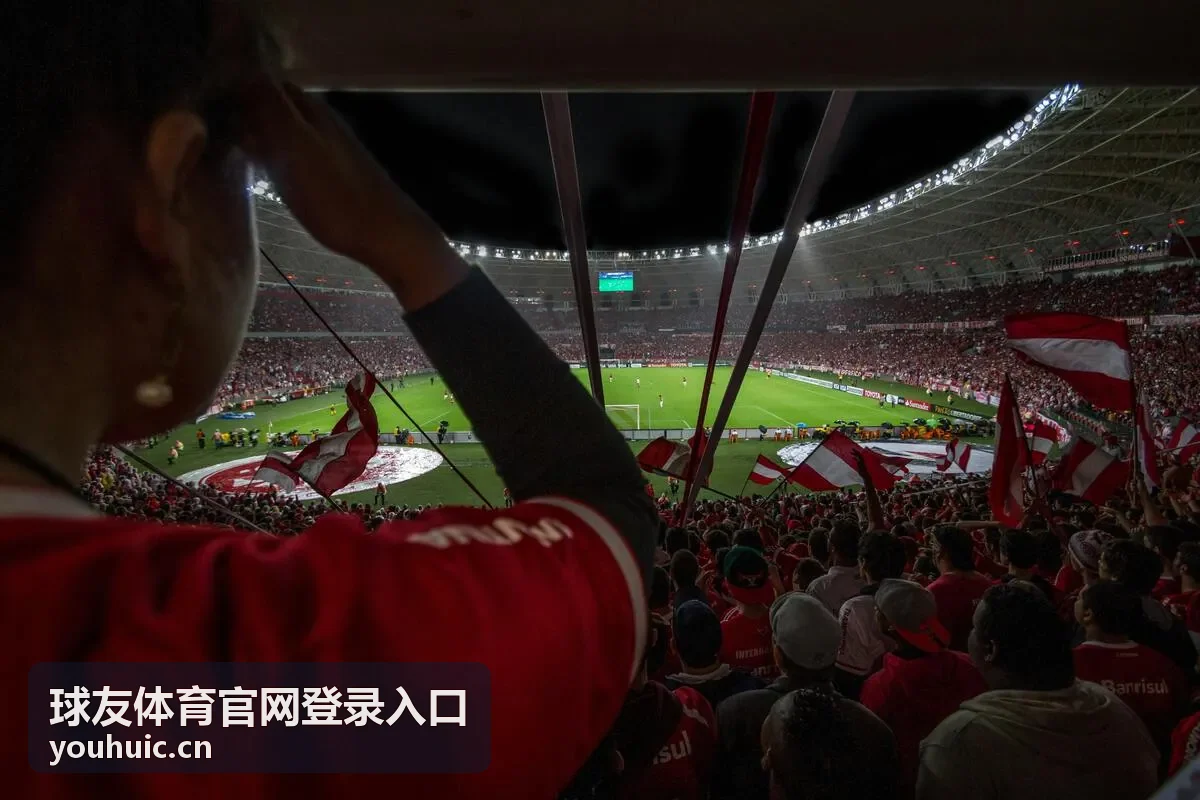 球友体育官网登录入口赛事资讯片段